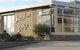 Smerdon Lodge Motel - thumb 2