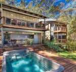 Dux Nutz - Tourism Gold Coast