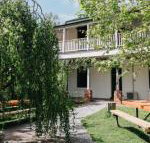 The Robin Hood Inn