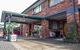 Arabella Motor Inn - thumb 5