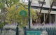 Magnolia Court Boutique Hotel Melbourne - thumb 1
