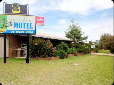 Tooleybuc Motel - Gold Coast 5