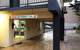Kiama Cove Boutique Motel - thumb 1