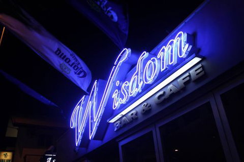 Wisdom Bar & Cafe - Tourism Gold Coast 3