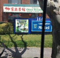 Balloons Oakleigh Restaurant - Tourism Gold Coast