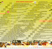 Kenny's Yum Cha House - Tourism Gold Coast