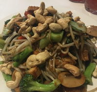 Peking City Restaurant - Tourism Gold Coast