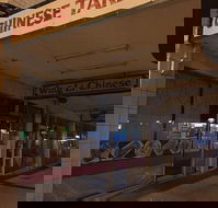 Wing Li Chinese Take Away - Tourism Gold Coast