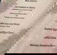 Chao Phraya Thai River Restaurant - Tourism Gold Coast