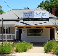 Heathcote Wine Hub - Tourism Gold Coast