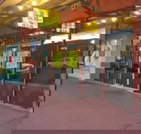 Natural Garden - Tourism Gold Coast