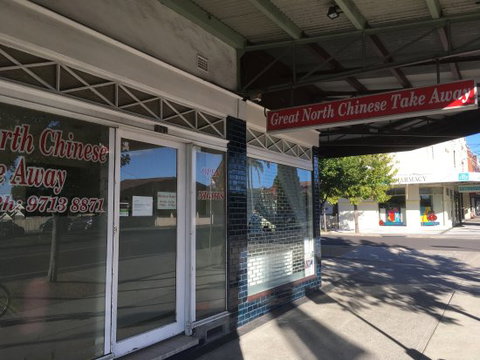 Great North - Tourism Gold Coast 0