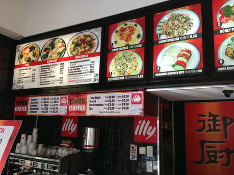 I Wok - Tourism Gold Coast 0