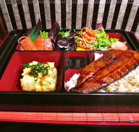 Sushi Cobo - Tourism Gold Coast