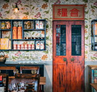 The Rice Den - Tourism Gold Coast