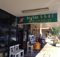 Doytao Thai - Tourism Gold Coast
