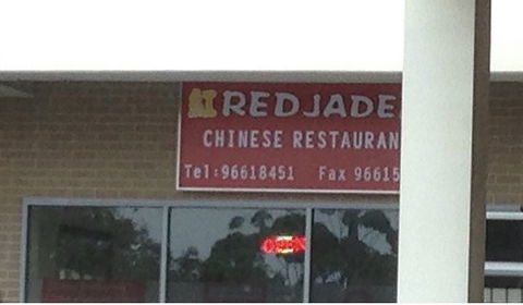 Red Jade - Tourism Gold Coast 0