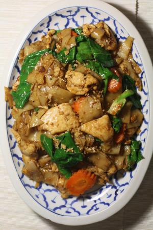 Baan Raun Thai - Tourism Gold Coast 0