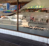 El-Manara Lebanese Restaurant - Tourism Gold Coast