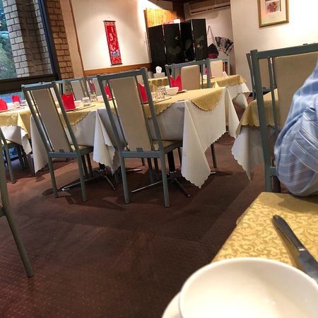 Dynasty Chinese Restaurant - Tourism Gold Coast 0