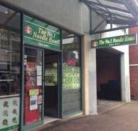 Kung Fu Noodle Bar - Tourism Gold Coast