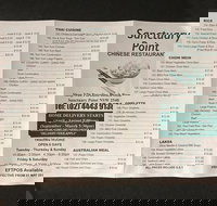 Sanctuary Point Chinese Restaurant - Tourism Gold Coast