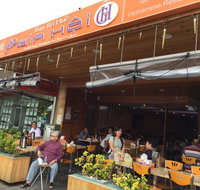 Pho Gia Hoi - Tourism Gold Coast