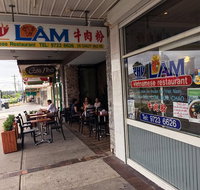 Pho Lam - Tourism Gold Coast