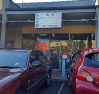 Mr. Ho Chinese Restaurant - Tourism Gold Coast