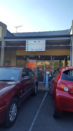 Mr. Ho Chinese Restaurant - Tourism Gold Coast 0
