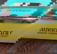 Hokkaido Baked Cheese Tart - Tourism Gold Coast