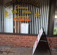 Peking Chinese Restaurant - Tourism Gold Coast