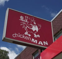 Chicken Man - Tourism Gold Coast