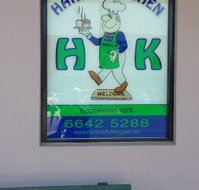 Hank's Kitchen - Tourism Gold Coast