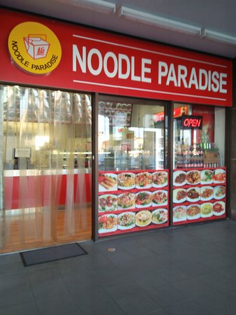 Noodle Paradise - Tourism Gold Coast 0