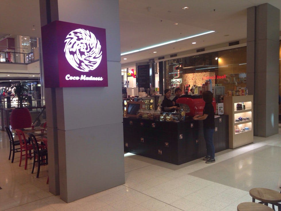 West Chatswood NSW Tourism Gold Coast