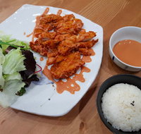 New Rice Paper and Japanese - Tourism Gold Coast