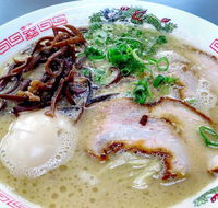 Ramen o-San - Tourism Gold Coast