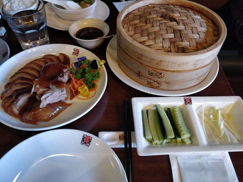 HuTong Peking Duck & Dumpling Bar - Prahran - Tourism Gold Coast 0