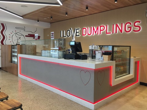 I Love Dumplings Brunswick - Brunswick - Tourism Gold Coast 0