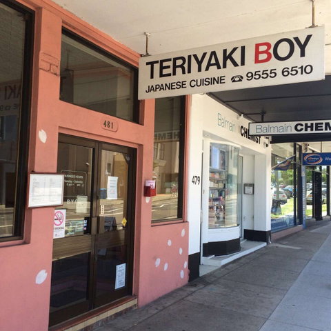 Teriyaki Boy - Tourism Gold Coast 0