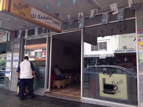 Al Andalos Cafe - Tourism Gold Coast 0