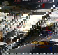 Sushi Galore - Tourism Gold Coast