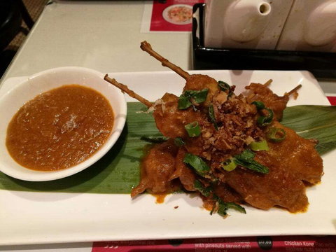 88 Noodle Bar - Tourism Gold Coast 0