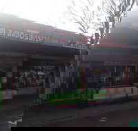 Country Bakery - Tourism Gold Coast