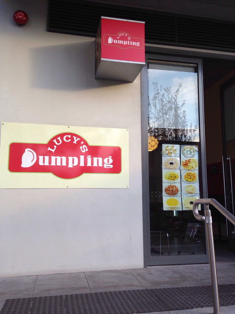 Lucy's Dumpling - Tourism Gold Coast 0