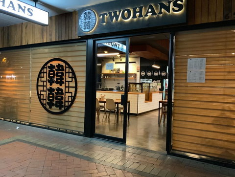 Two Hans - Tourism Gold Coast 0