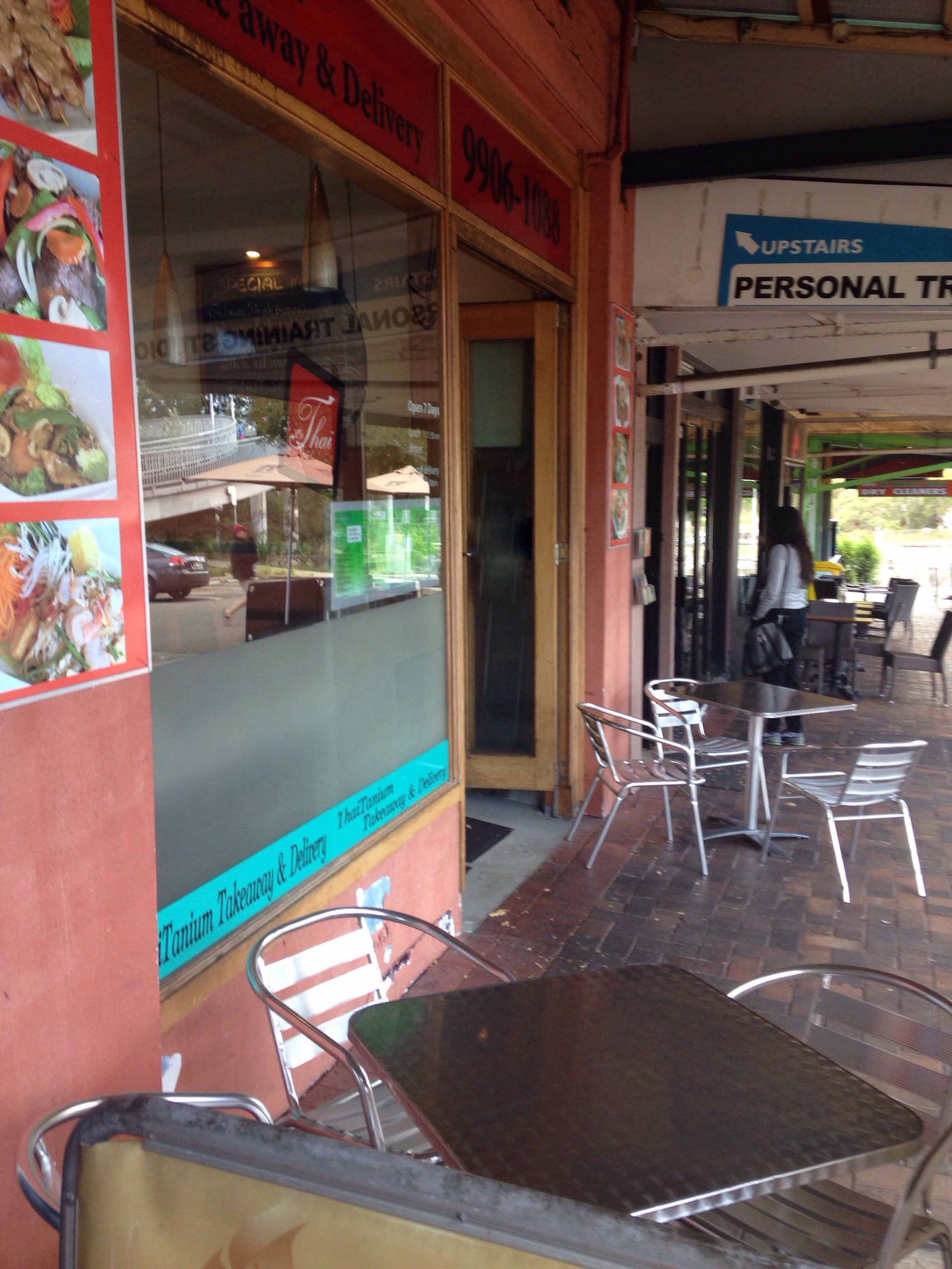 Naremburn NSW Tourism Gold Coast