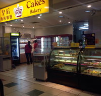 Cakes Bakery - Tourism Gold Coast