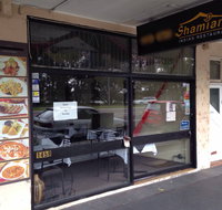 Shamiana Indian Restaurant - Tourism Gold Coast
